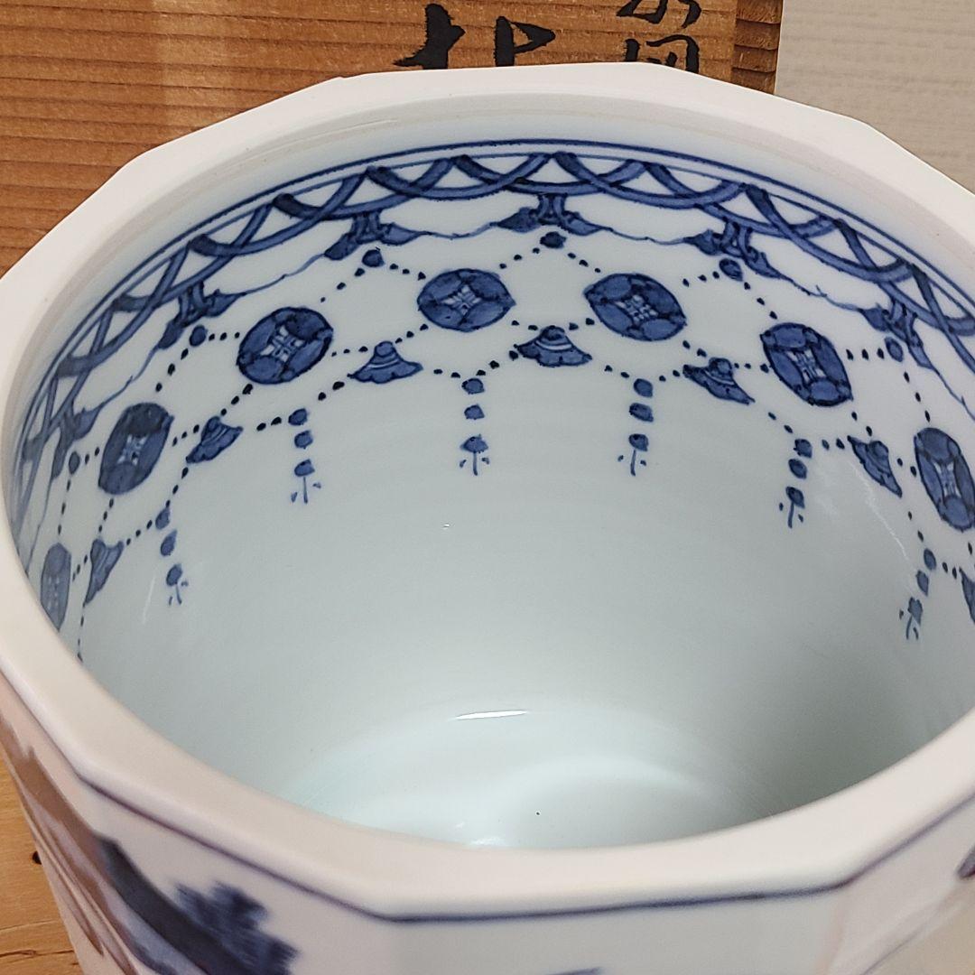 茶道具　二代　手塚玉堂　水指