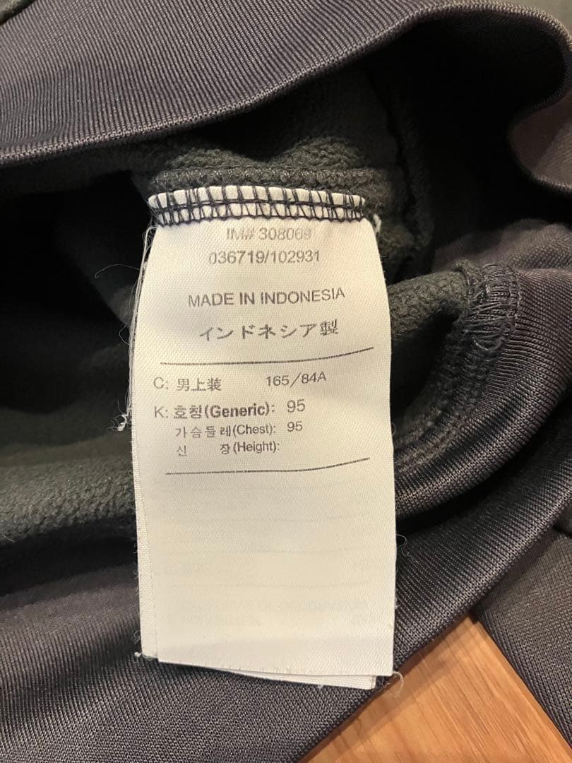 アーセナル Nike O2 トレーニングトップ 古着