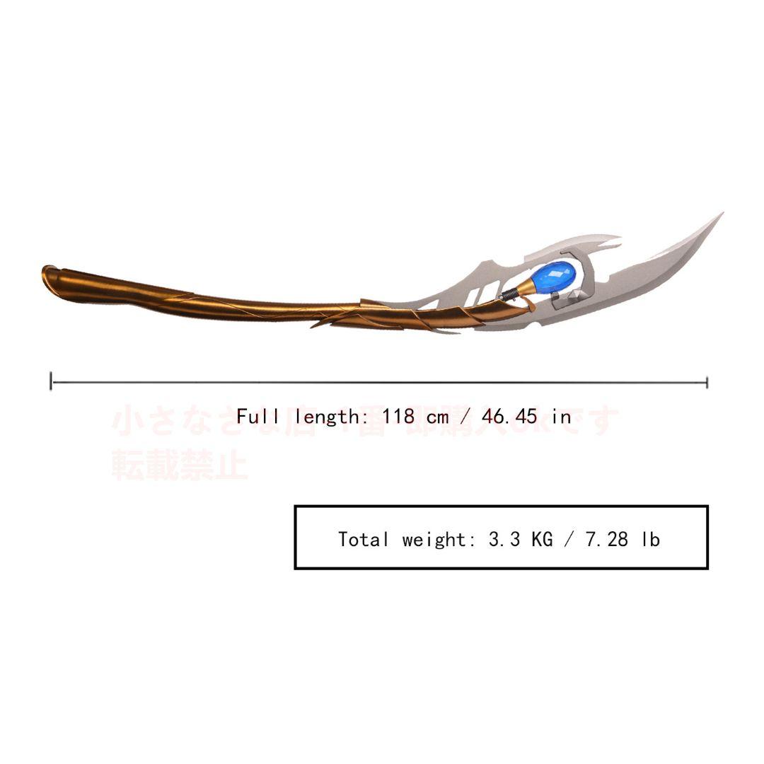 ロキの杖 古兵器 武具 模造刀·模擬刀 Cosplay ロールプレイング