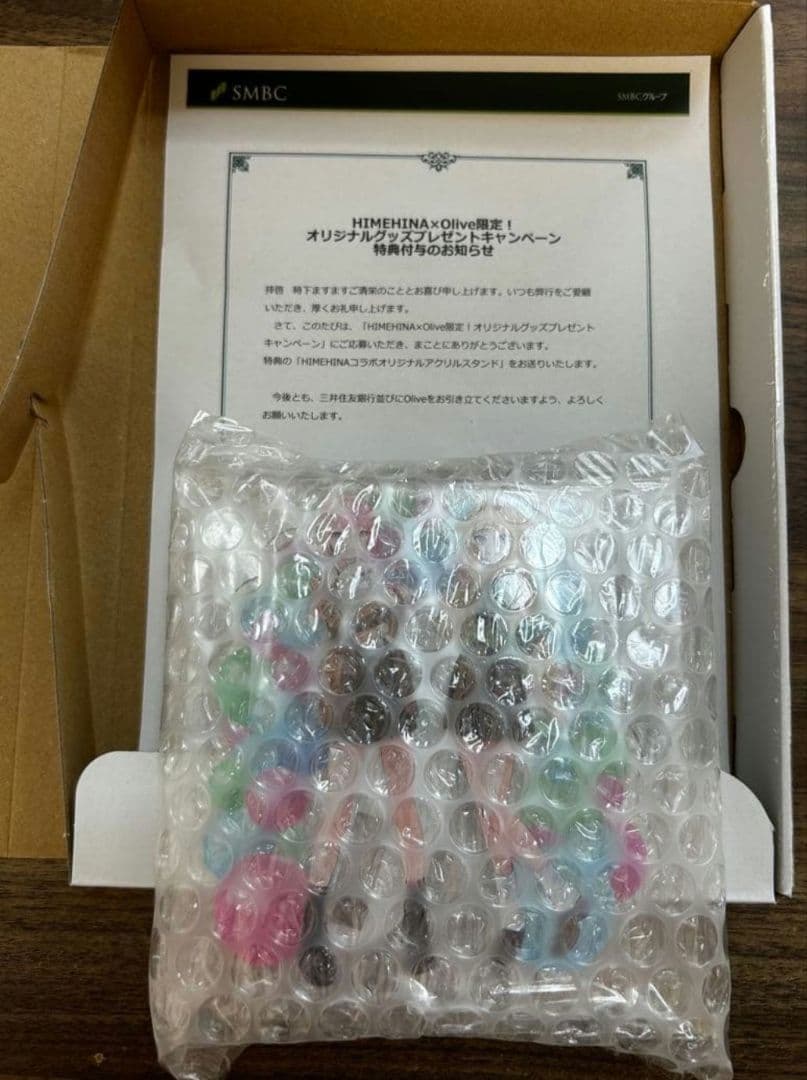 HIMEHINA 1/7スケールフィギュアKOTOBUKIYA★おまけ付き値下げ