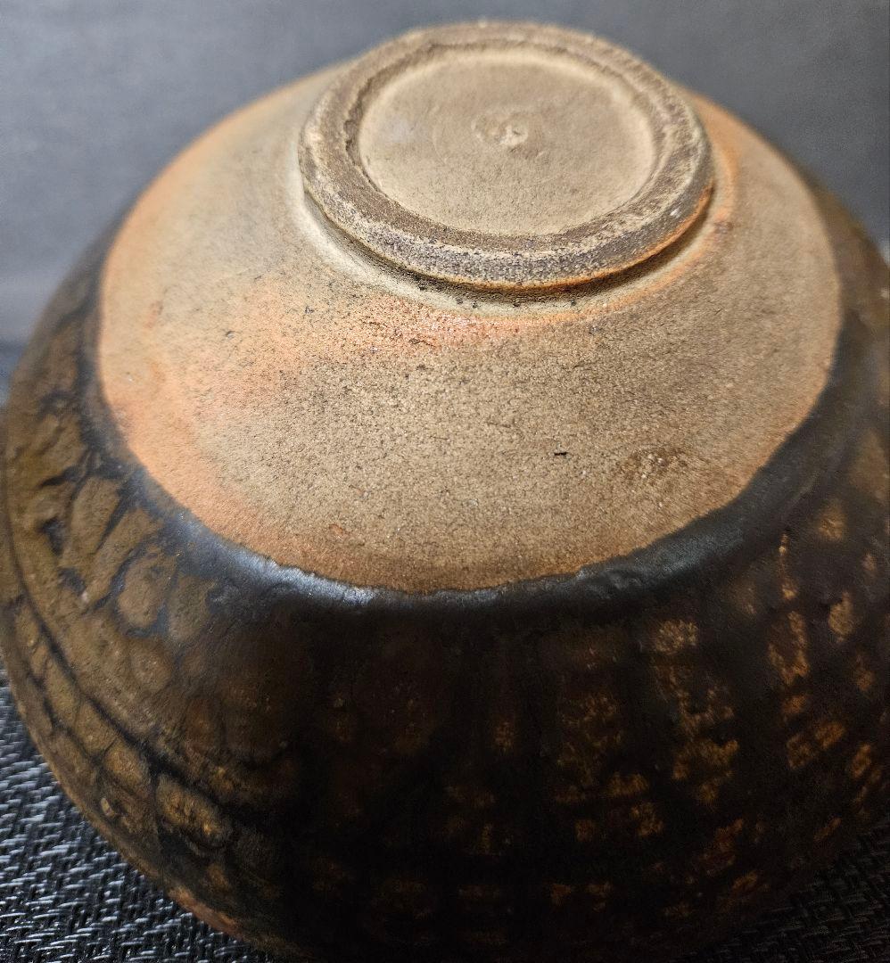 【名碗❗】中国古美術　古陶磁　古玩　明朝　磁州窯　蛇褐釉　大振り茶碗　鉢　茶道具