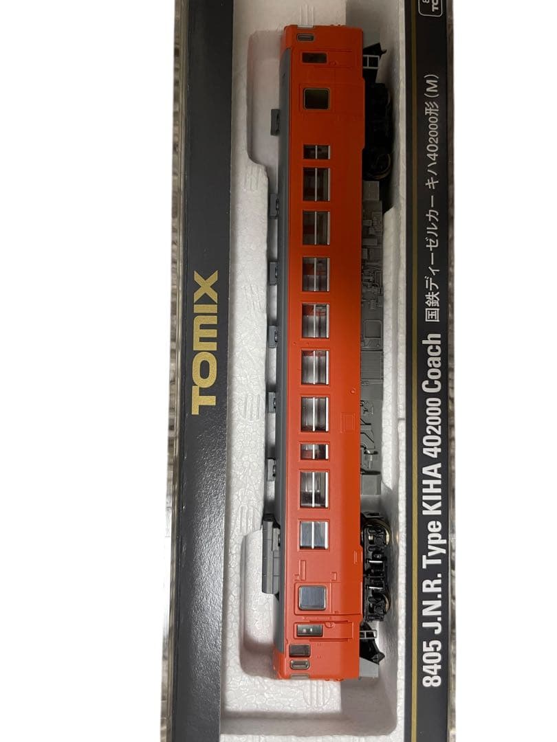 ③TOMIX Nゲージ鉄道模型セット