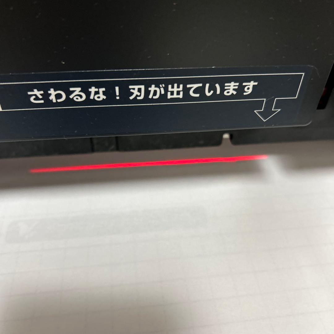 PLUS PK-513LN 手動裁断機　A4対応