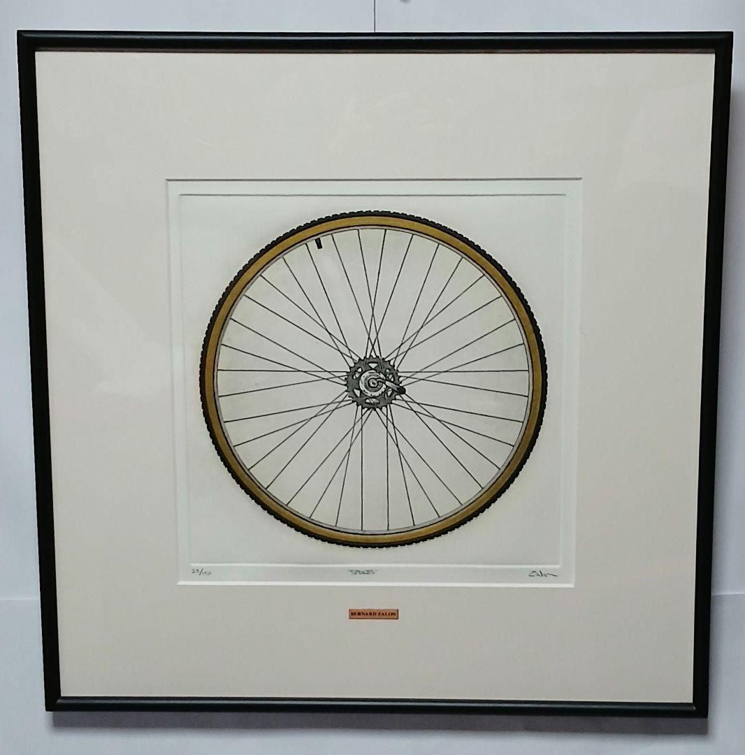 バーナード-ザロン作【SPOKES】自転車をモチーフとした版画 　25/150