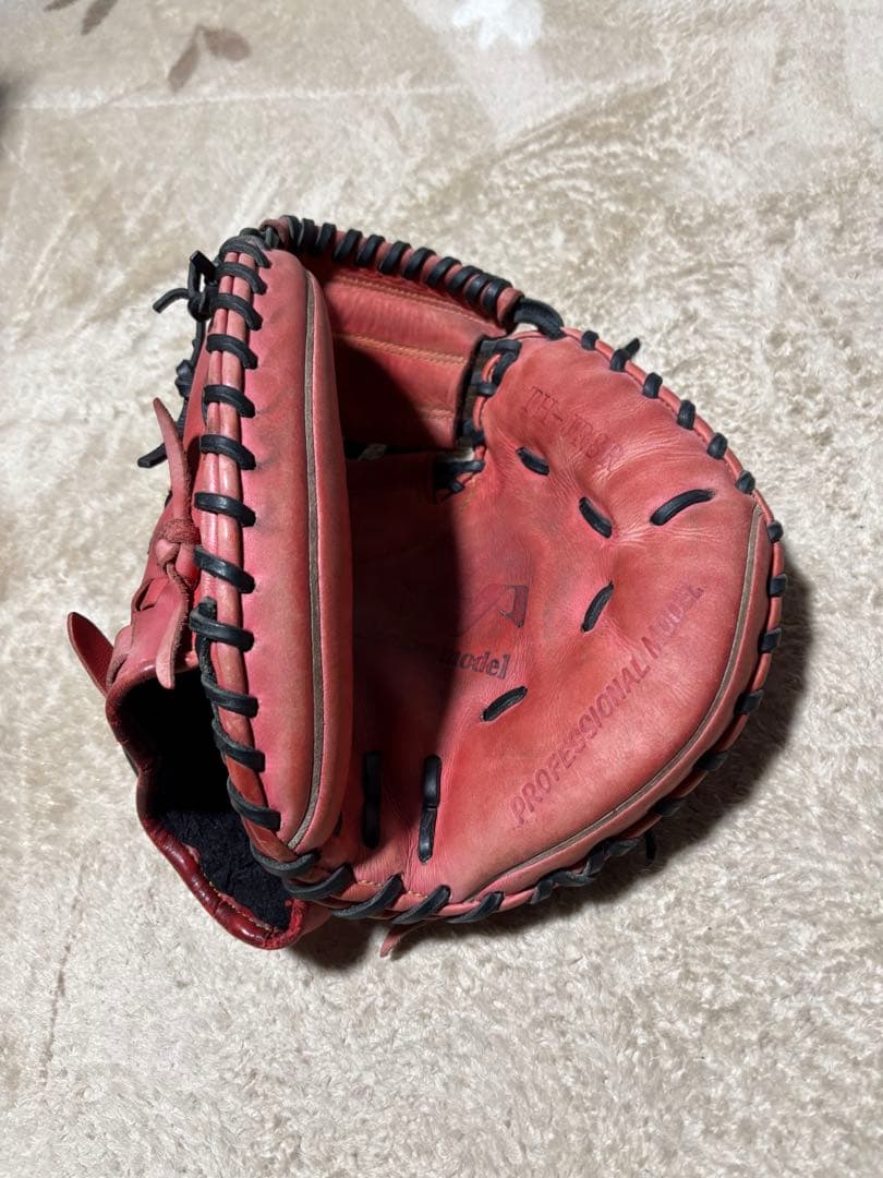 ハタケヤマ　少年軟式用キャッチャーミット　TH-JR8R