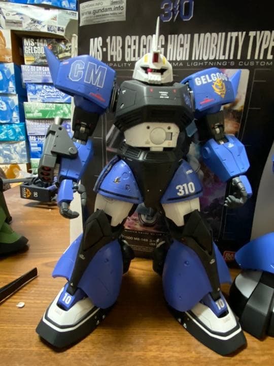 MG  MS-14B  高機動型ゲルググ  ユーマライトニングカラー ver.