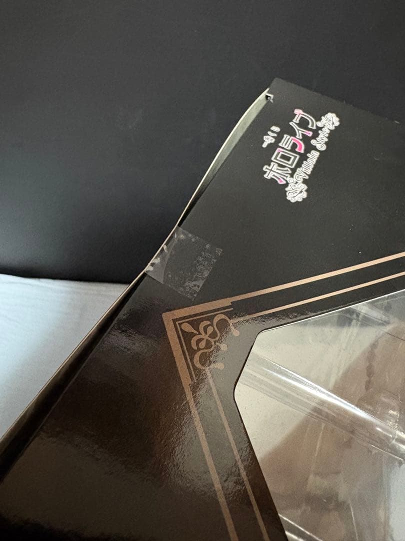 一番くじ ホロライブ villain style 獅白ぼたん フィギュアセット