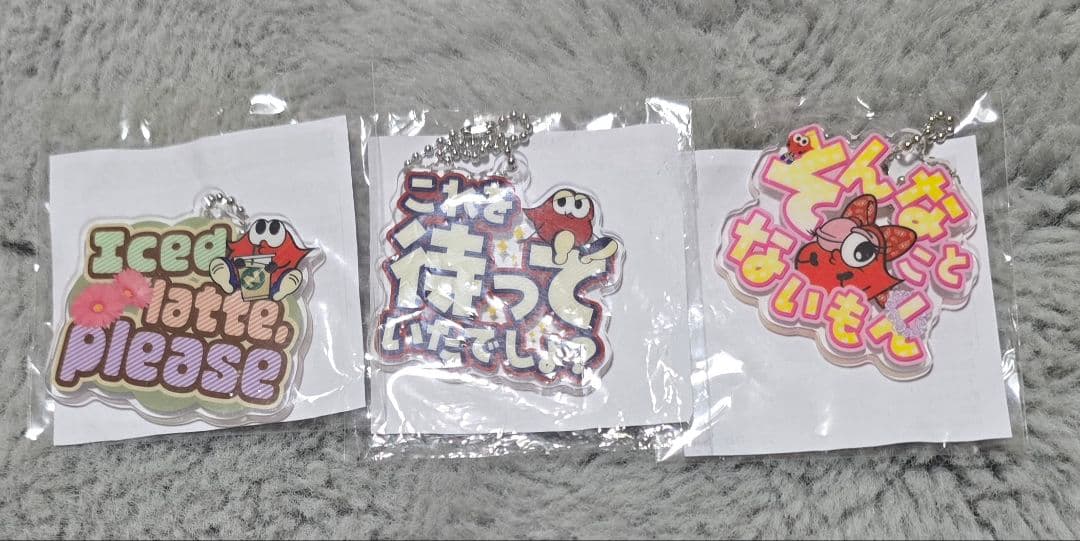 Nissy プレミアム 会場限定セルフィーフォト マスコッピー え～パンダ