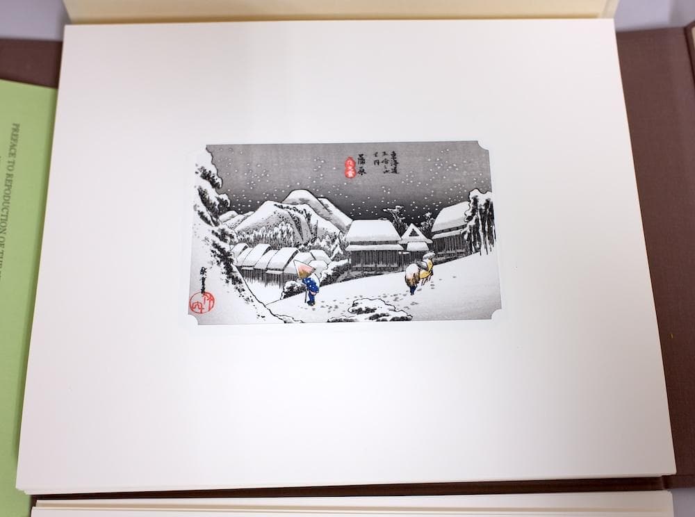 歌川廣重筆 東海道五十三次風景 保永堂梓　木版画　全55図と額縁セット