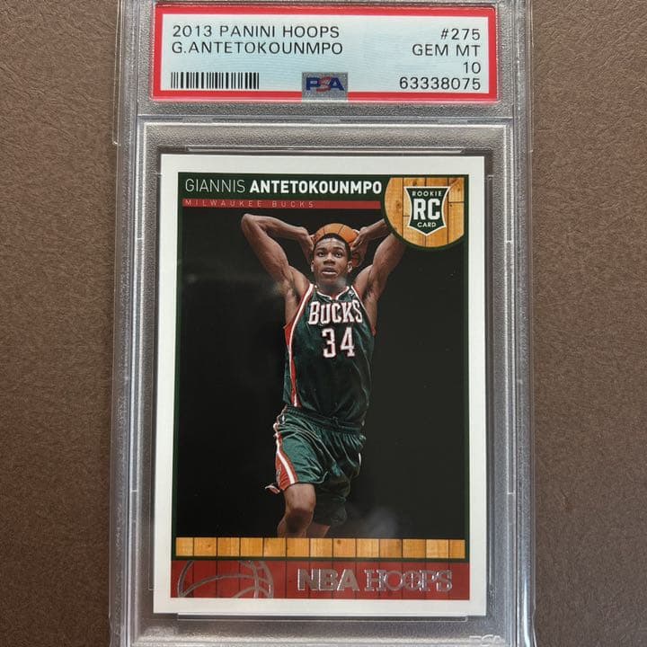 2013 Panini Hopps Giannis ヤニス RC ルーキーカード