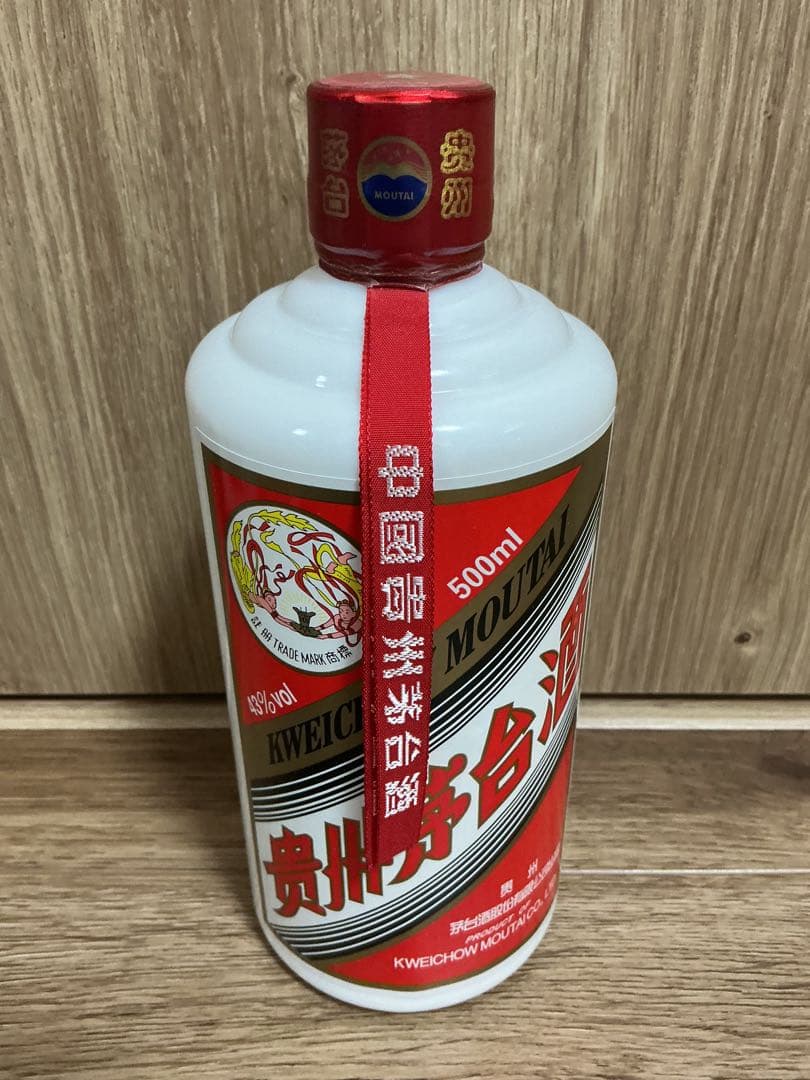 【2本セット・送料無料】貴州 茅台酒 マオタイ天女ラベル 500ml 43°