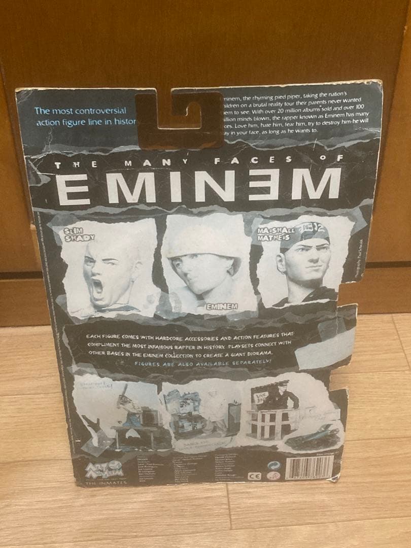 エミネム　slim shady 8mile フィギュアユニバーサル