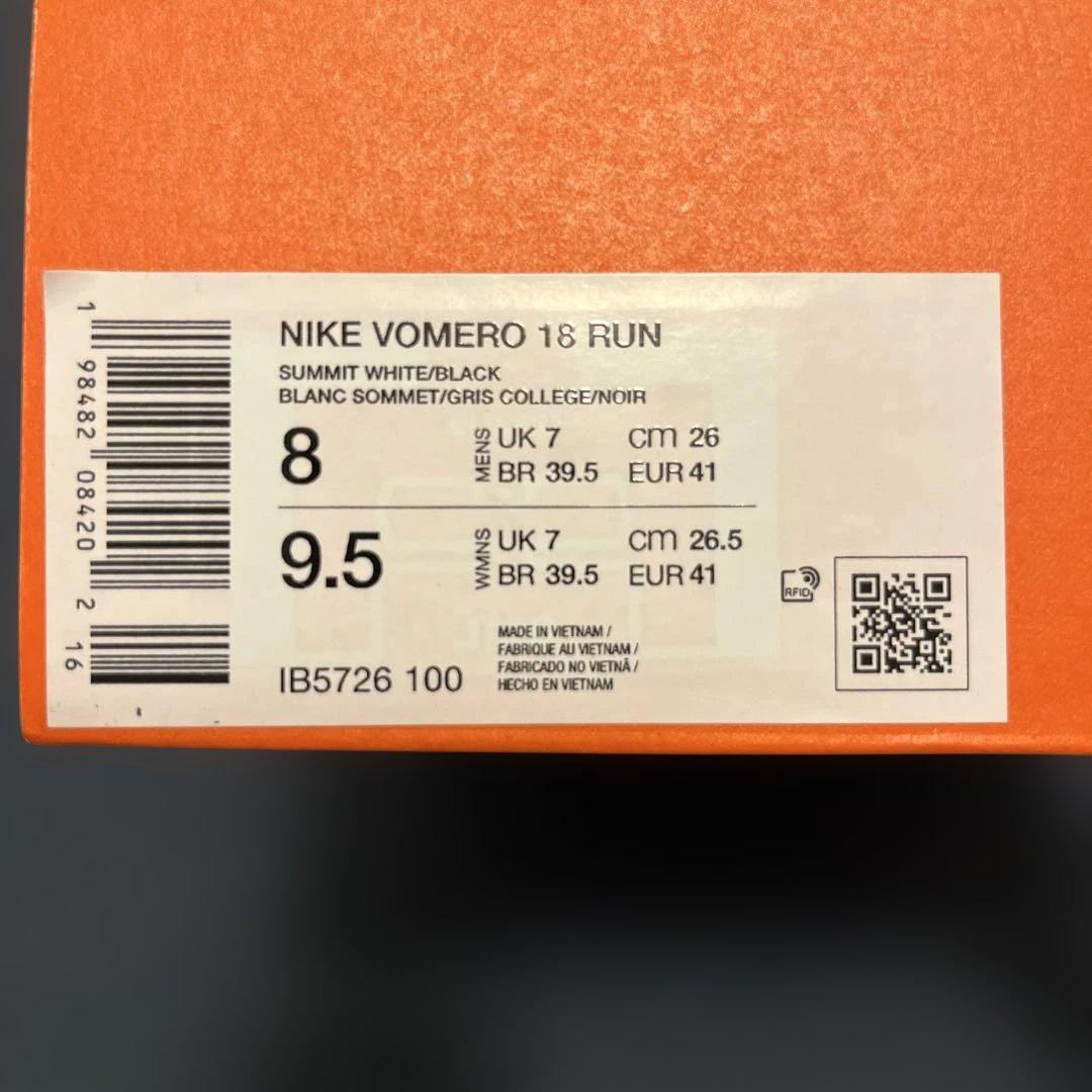 Nike VOMERO18 RUN ナイキボメロ18ラン　26cm
