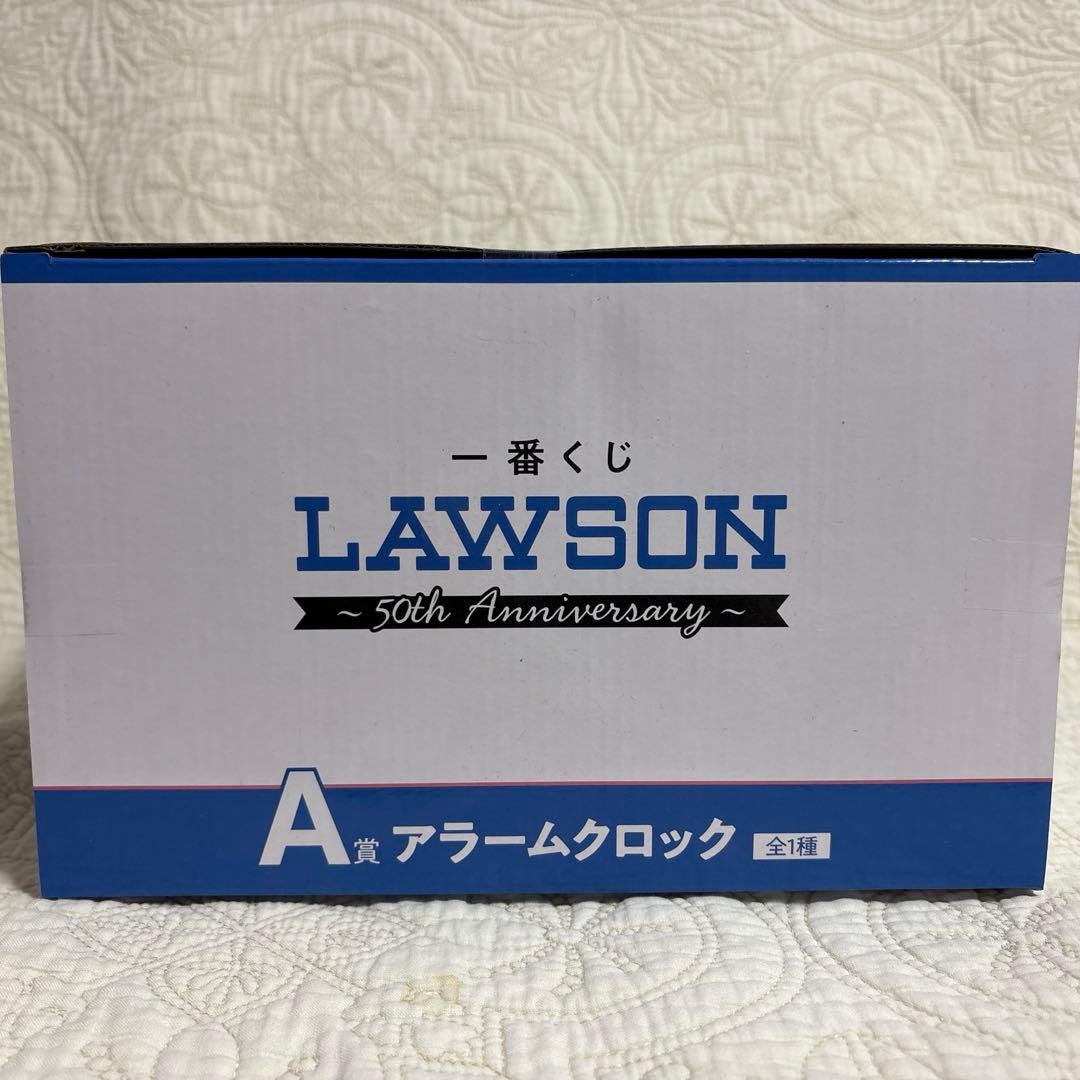 一番くじ　ローソン　A賞　アラームクロック　未開封