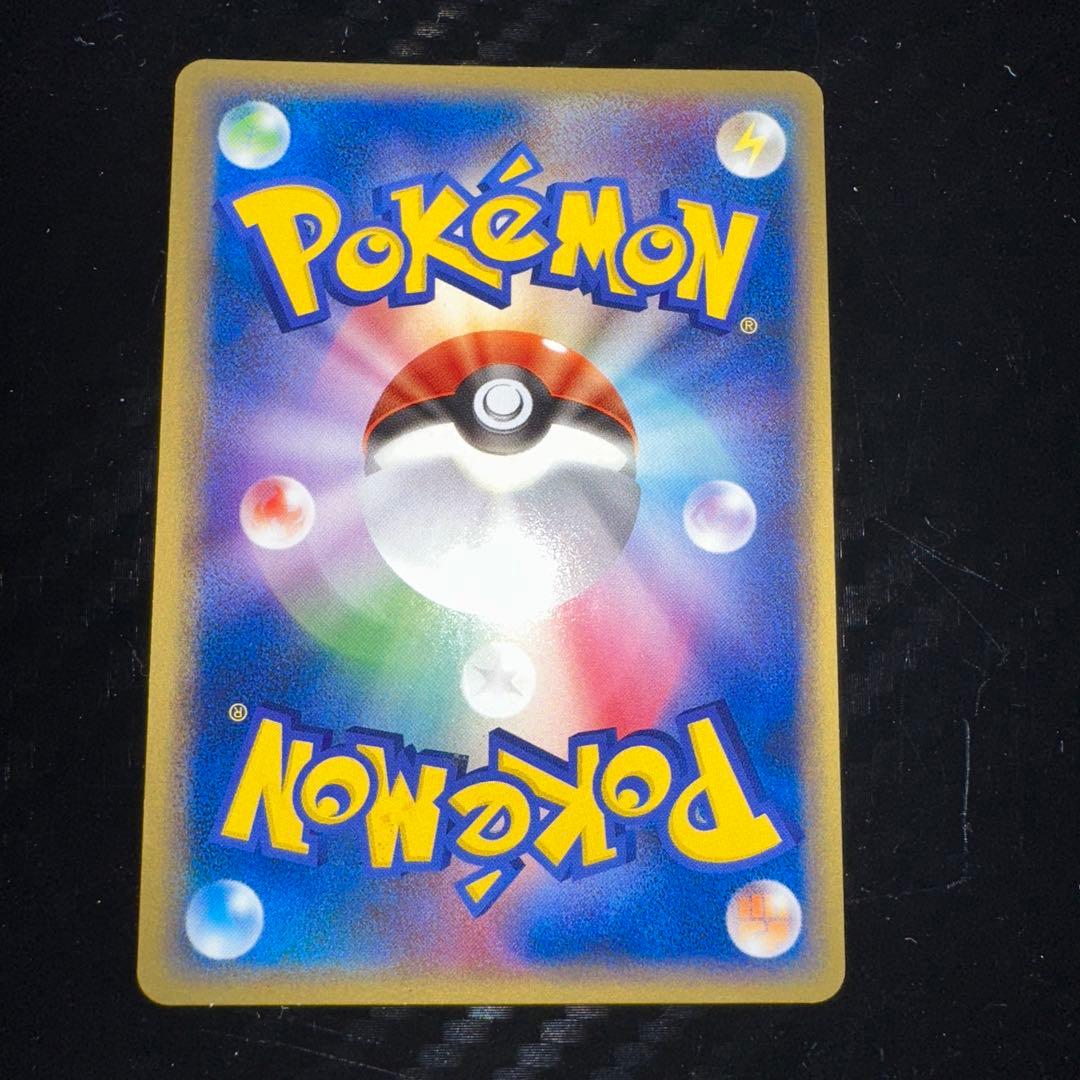 ポケパーク　プロモ　アチャモ　グラードン　ミズゴロウ