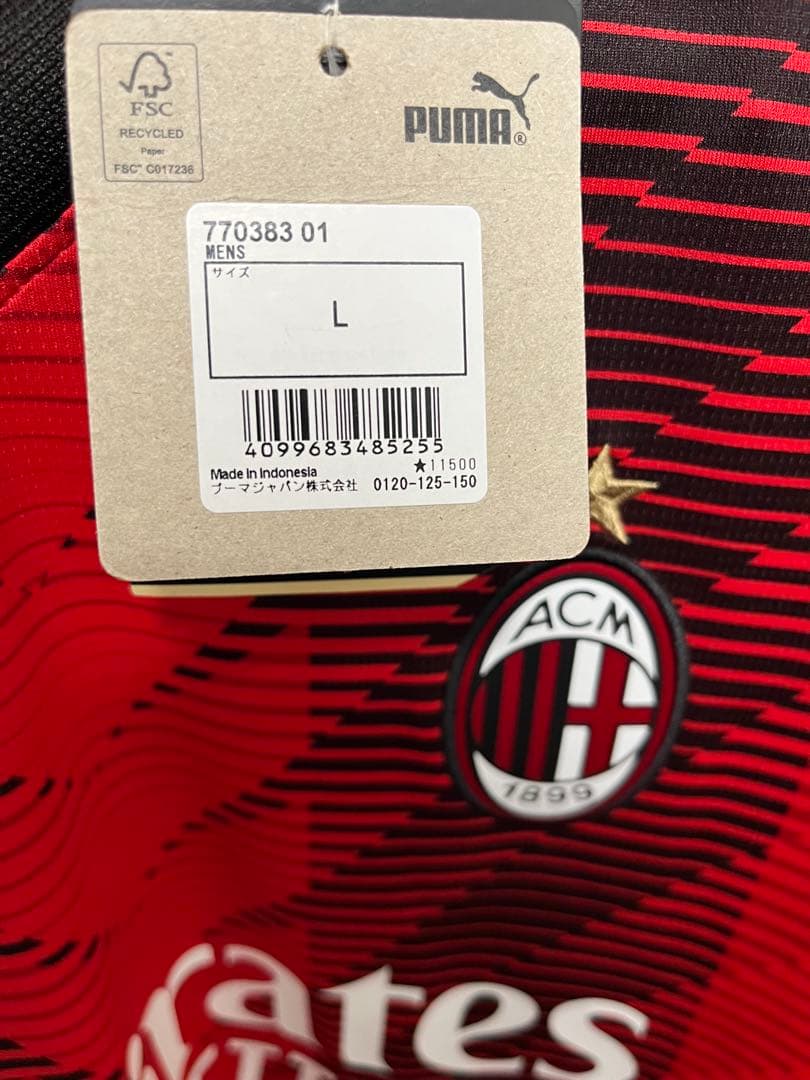 【新品・未使用・タグ付き】AC Milan ユニフォーム