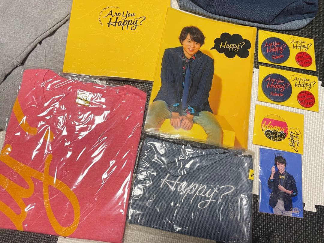 嵐 Are You Happy? アユハピ 公式グッズ