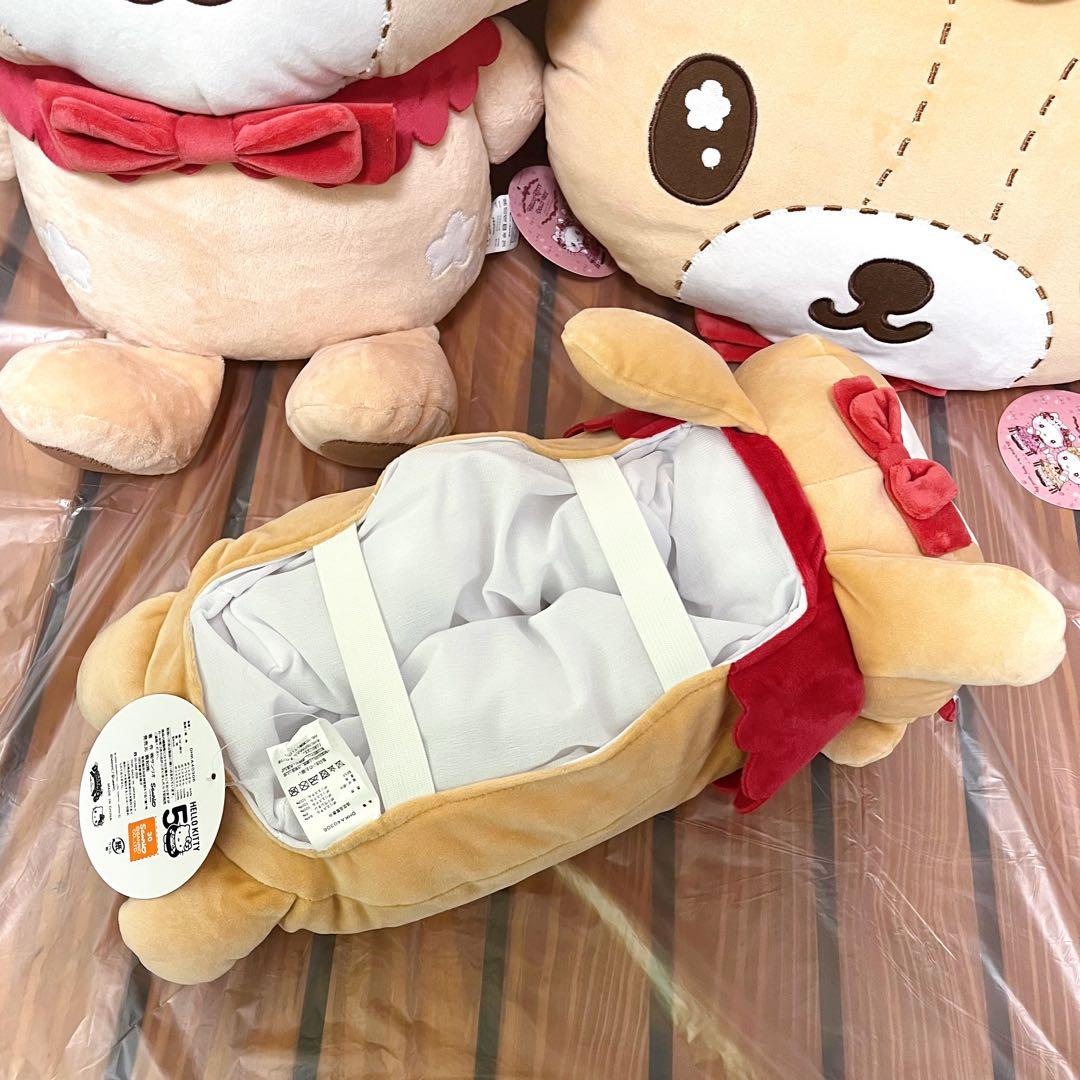 Sanrio ハローキティ キティ ぬいぐるみ クッション タイニーチャム