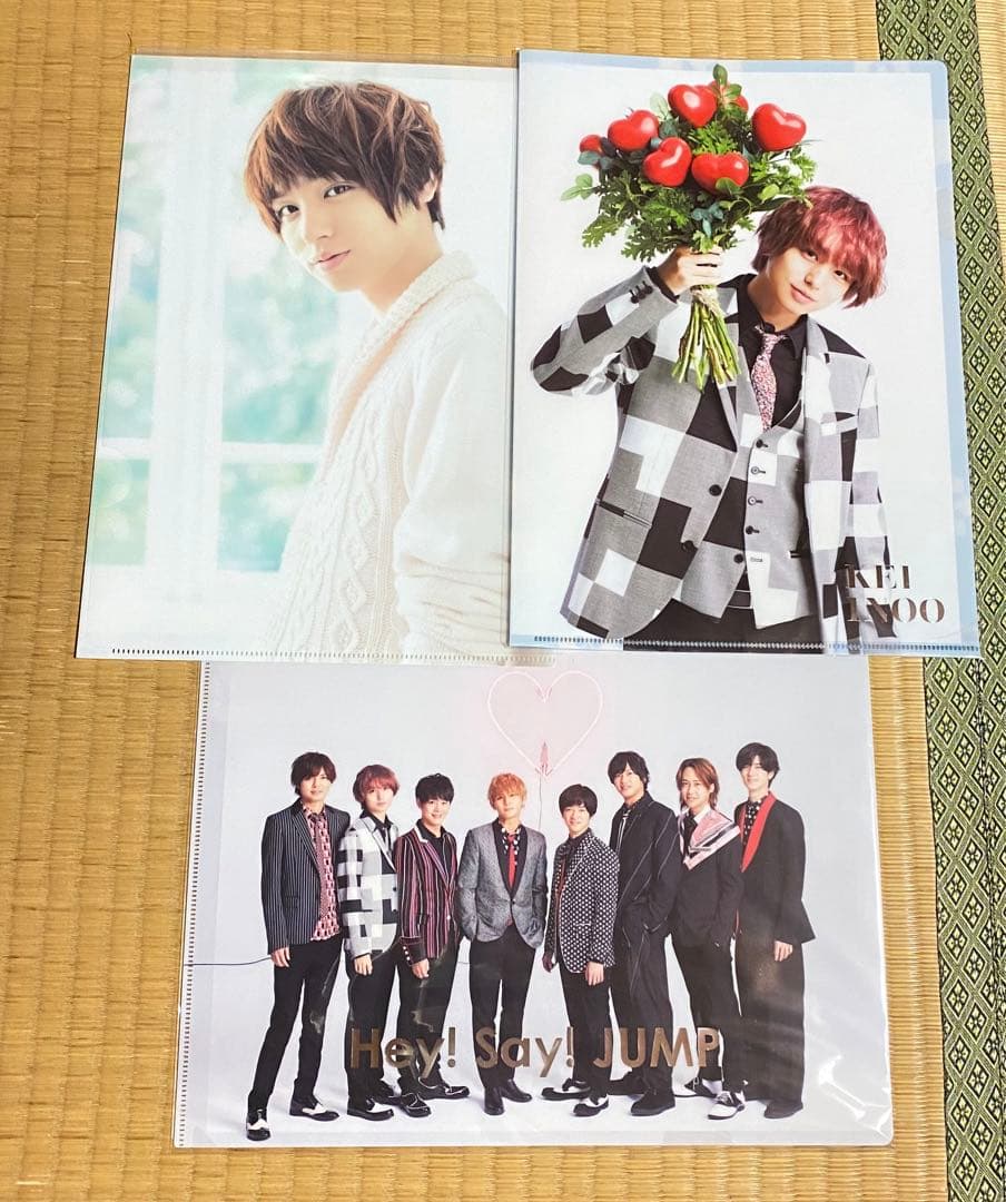 伊野尾慧 グッズ Hey! Say! JUMP