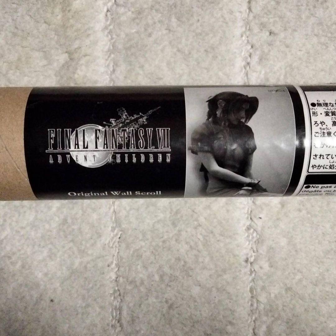 ウォールスクロール ビジュアル エアリス ティファ ユフィ FF7AC リメイク