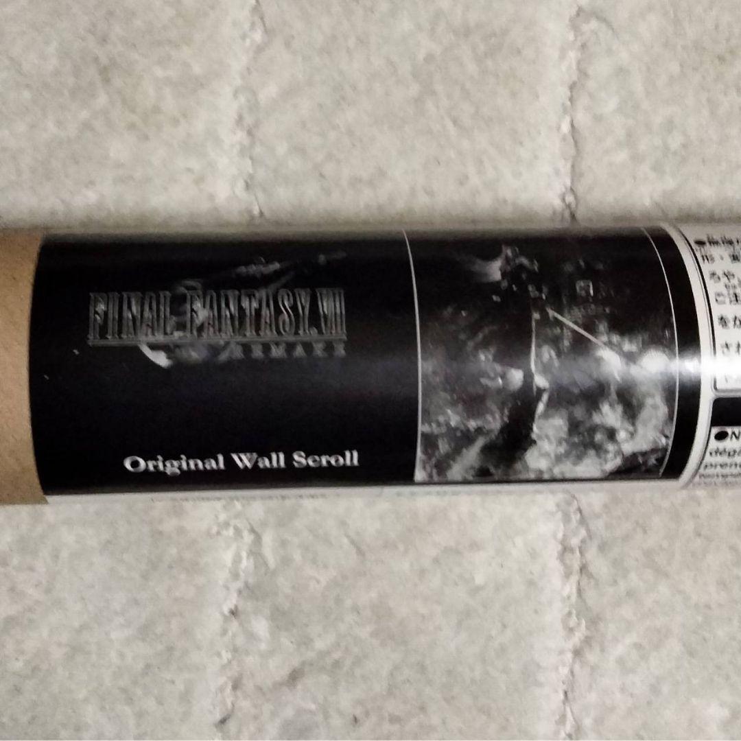 ウォールスクロール ビジュアル エアリス ティファ ユフィ FF7AC リメイク