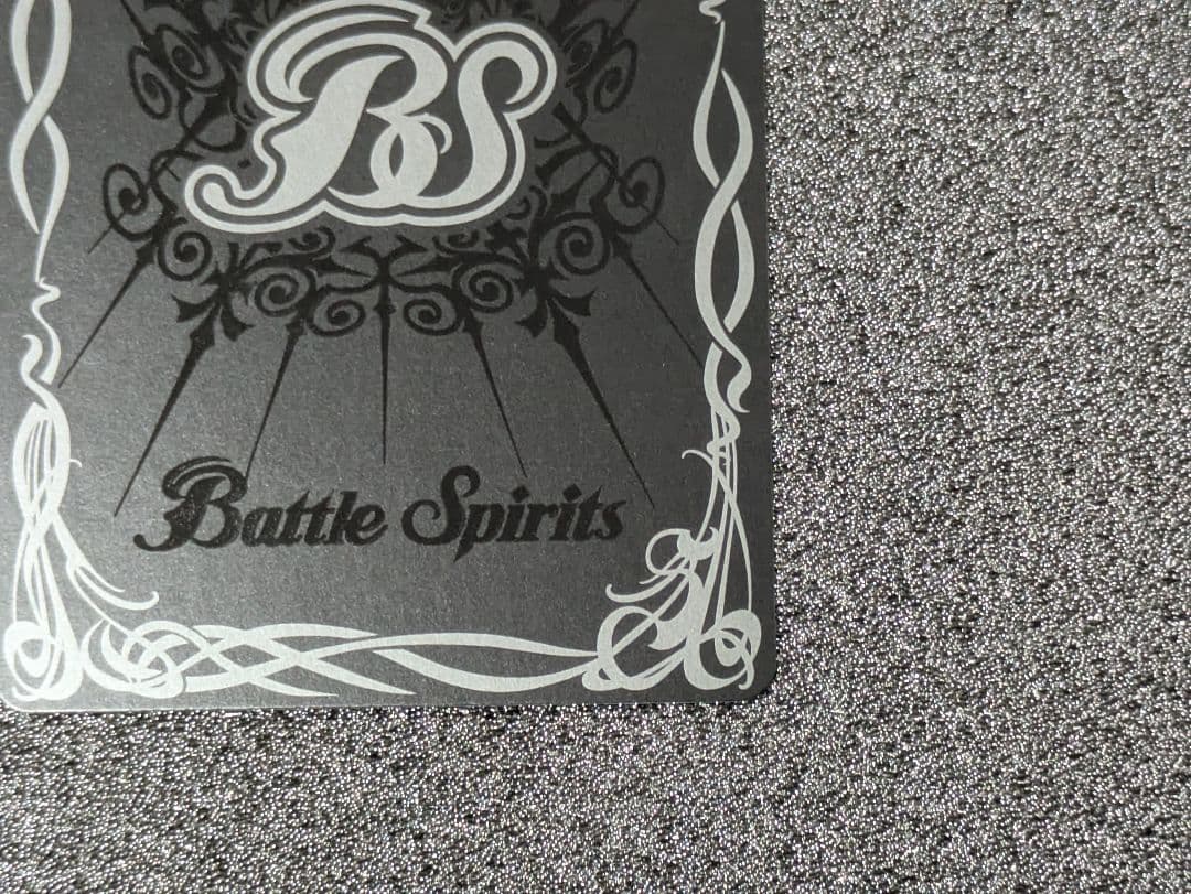 白晶防壁　リオル・ティーダ