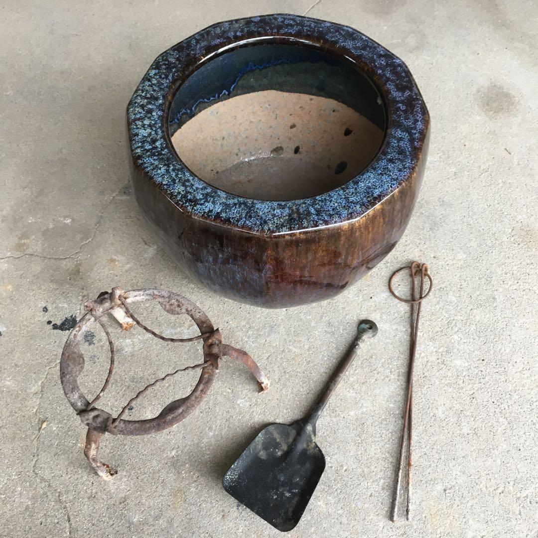 1246 火鉢 金魚鉢 陶器 入れ物 五徳 火挟 弁慶(銅製？) セット