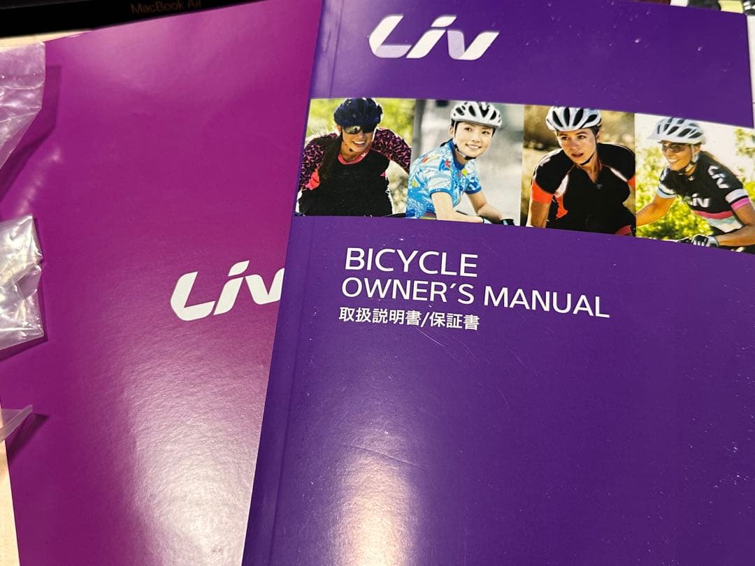 ジャイアント(Liv)ロードバイク　レディース　カメレオンパープル