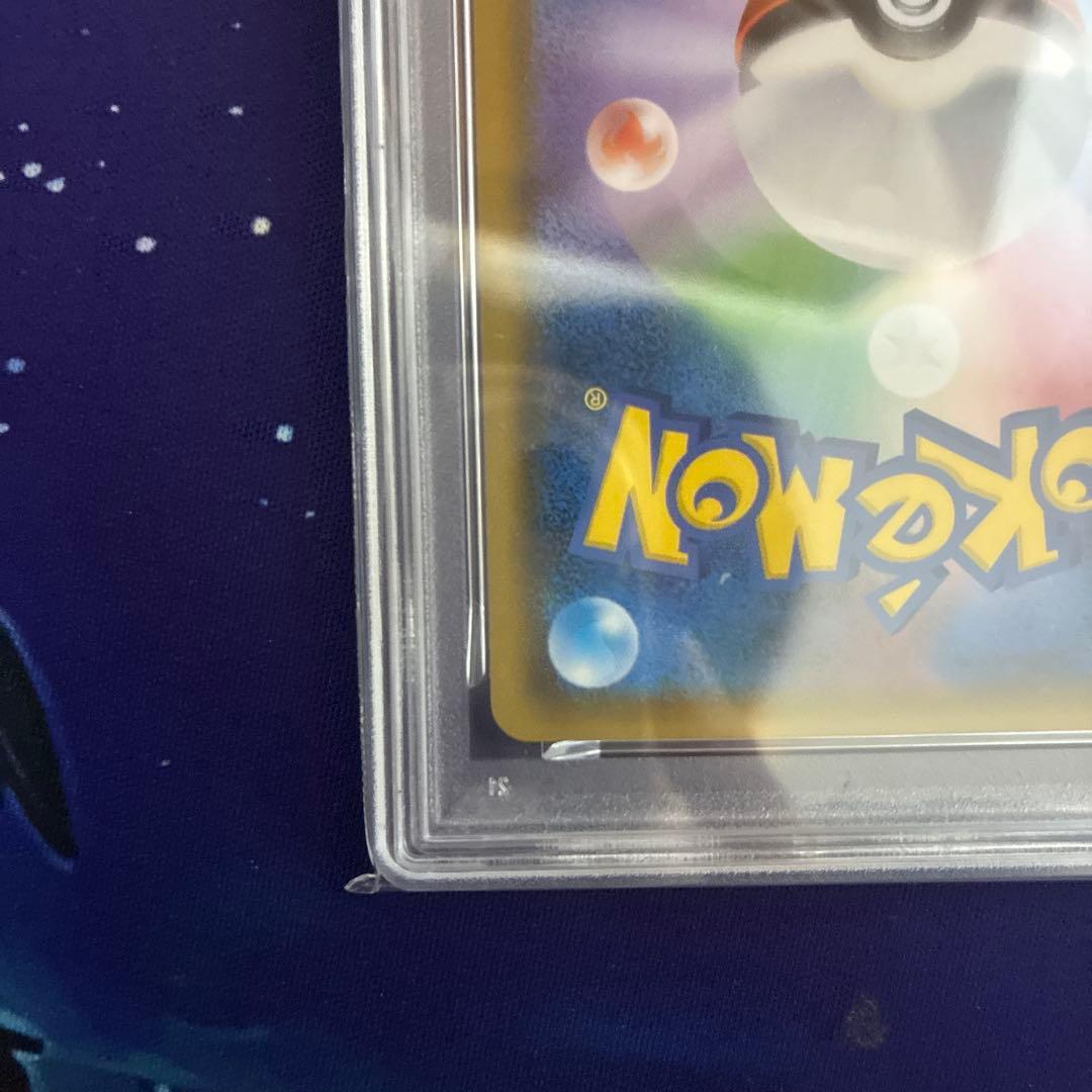 サンダース GX smI C 013/038 PSA10