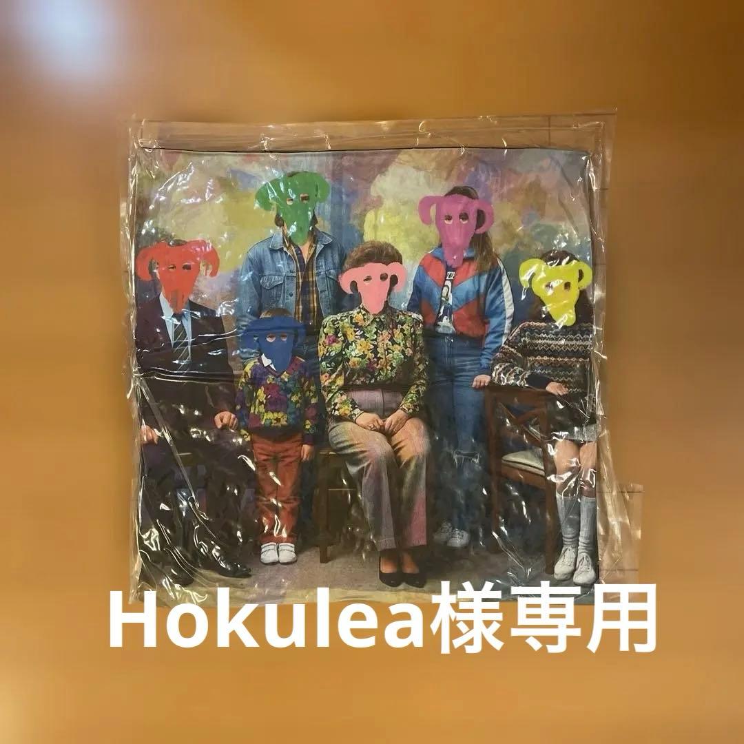 新品未使用　セカオワ　mad lamp Cafe クッション