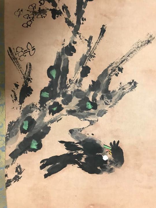 掛け軸　八大山人　肉筆保証　時代保証　桐箱付