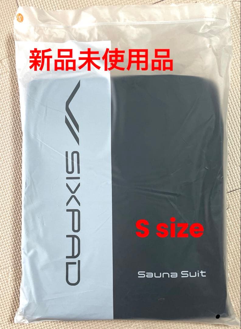 新品未開封】SIXPAD サウナスーツSサイズ 上下セット