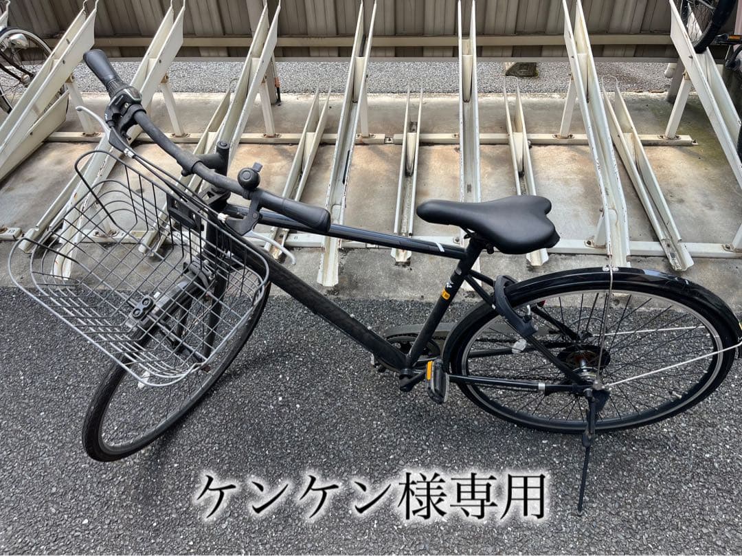 直接取引のみ。（足立区付近）クロスバイク 7速 【オフィスプレスTR】