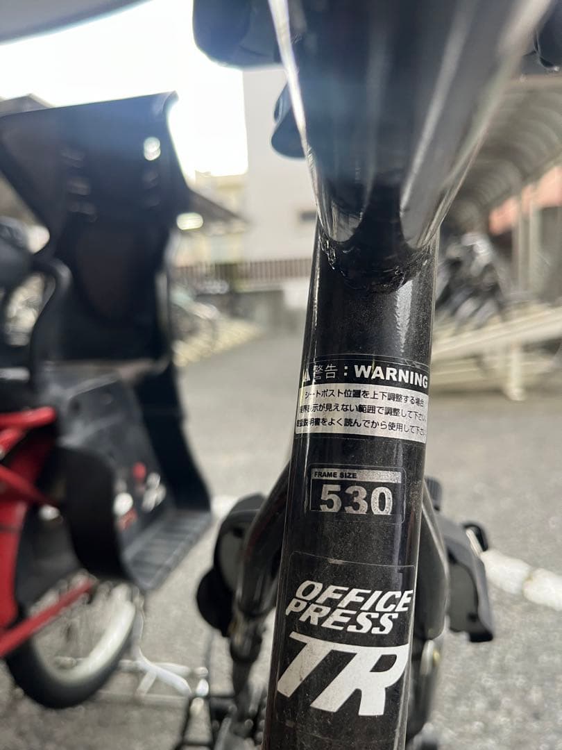 直接取引のみ。（足立区付近）クロスバイク 7速 【オフィスプレスTR】