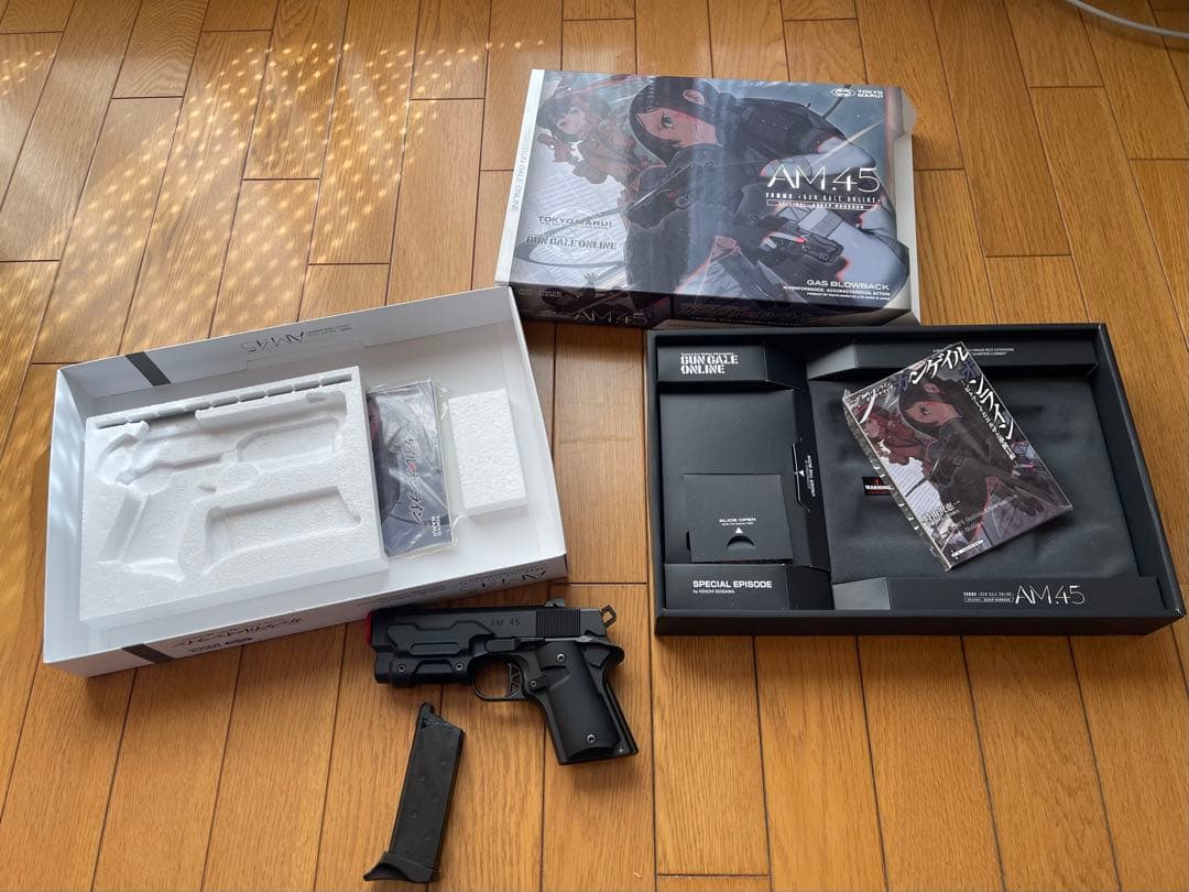 東京マルイ AM45 ガスブローバック　ブラック