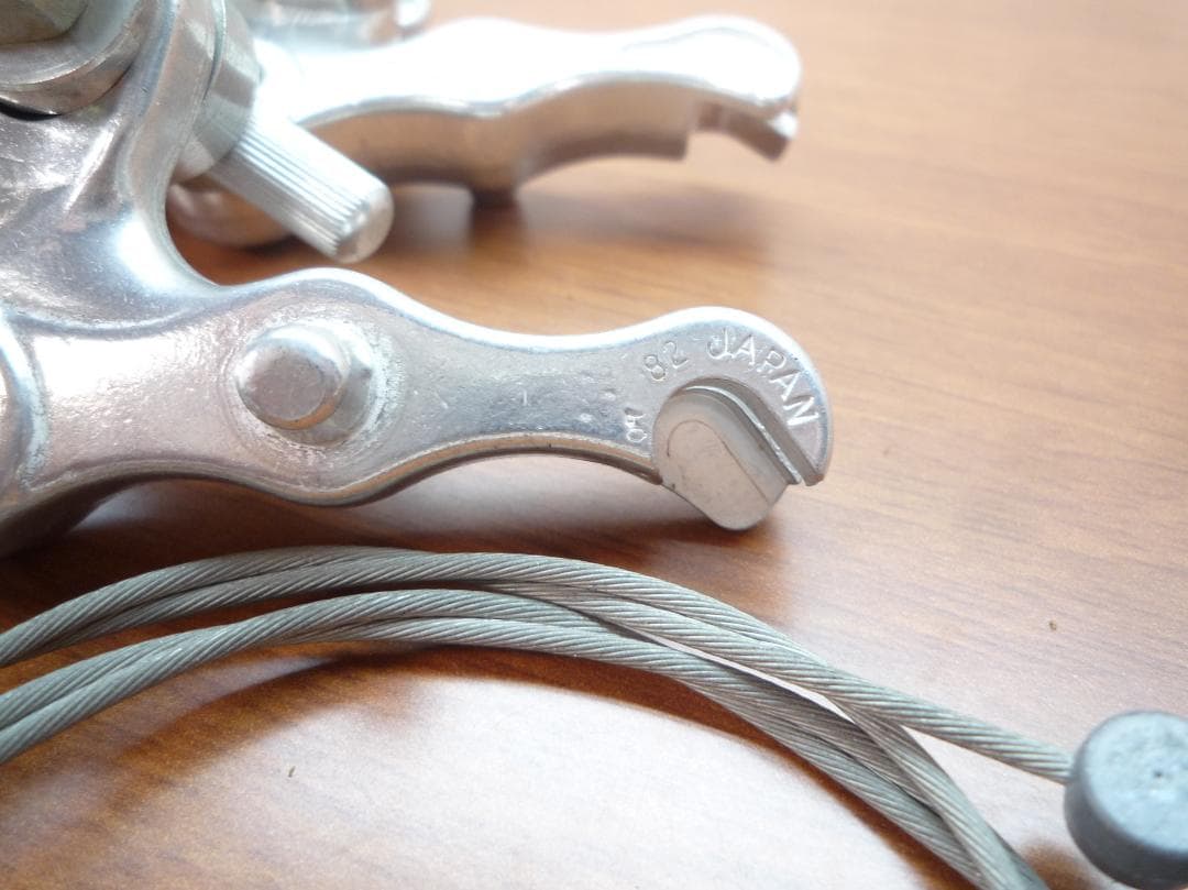 DIA-COMPE 「ダイアコンペ」 カンチブレーキセット