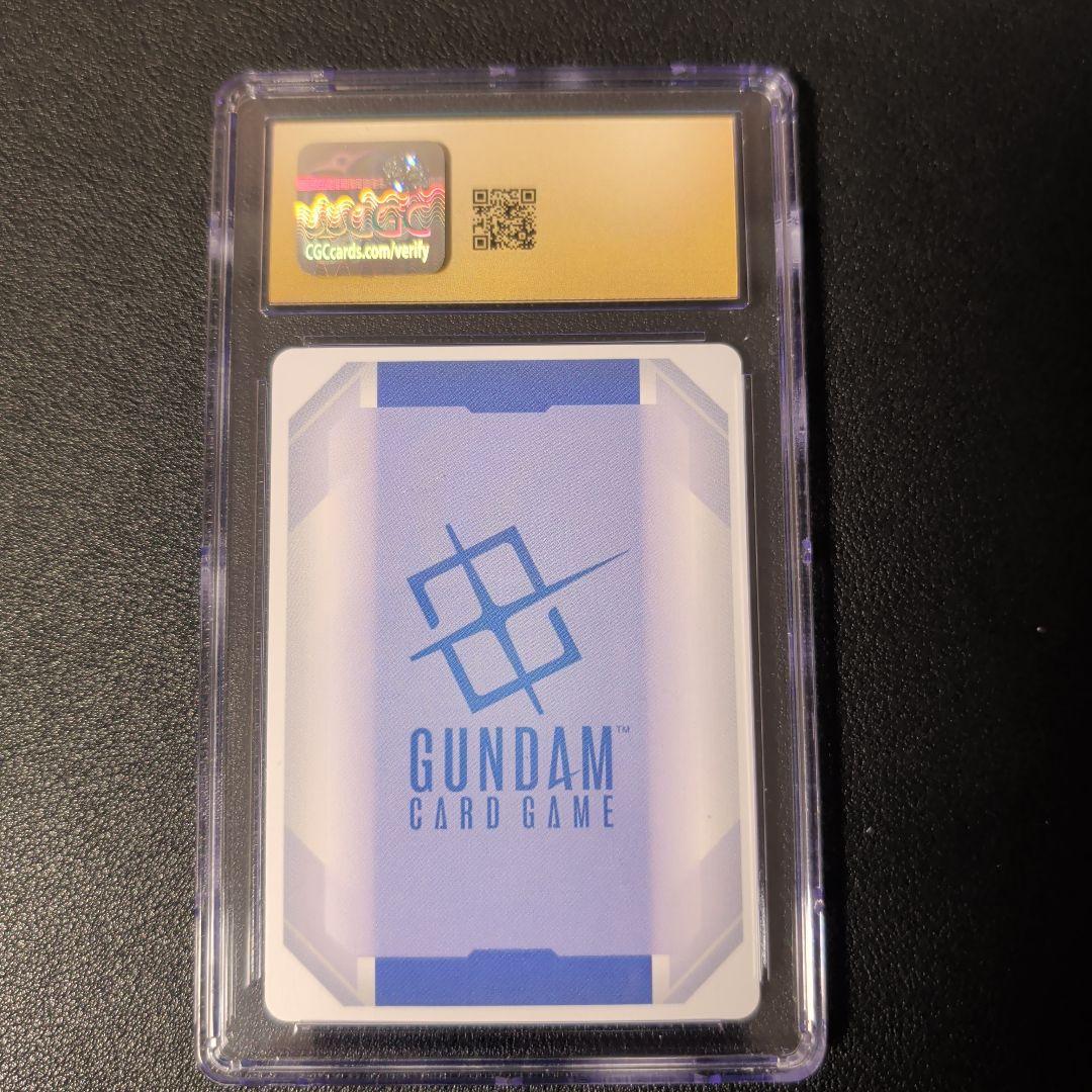 【CGC 10 PRISTINE】R+ カガリ・ユラ・アスハ【PSA10以上】