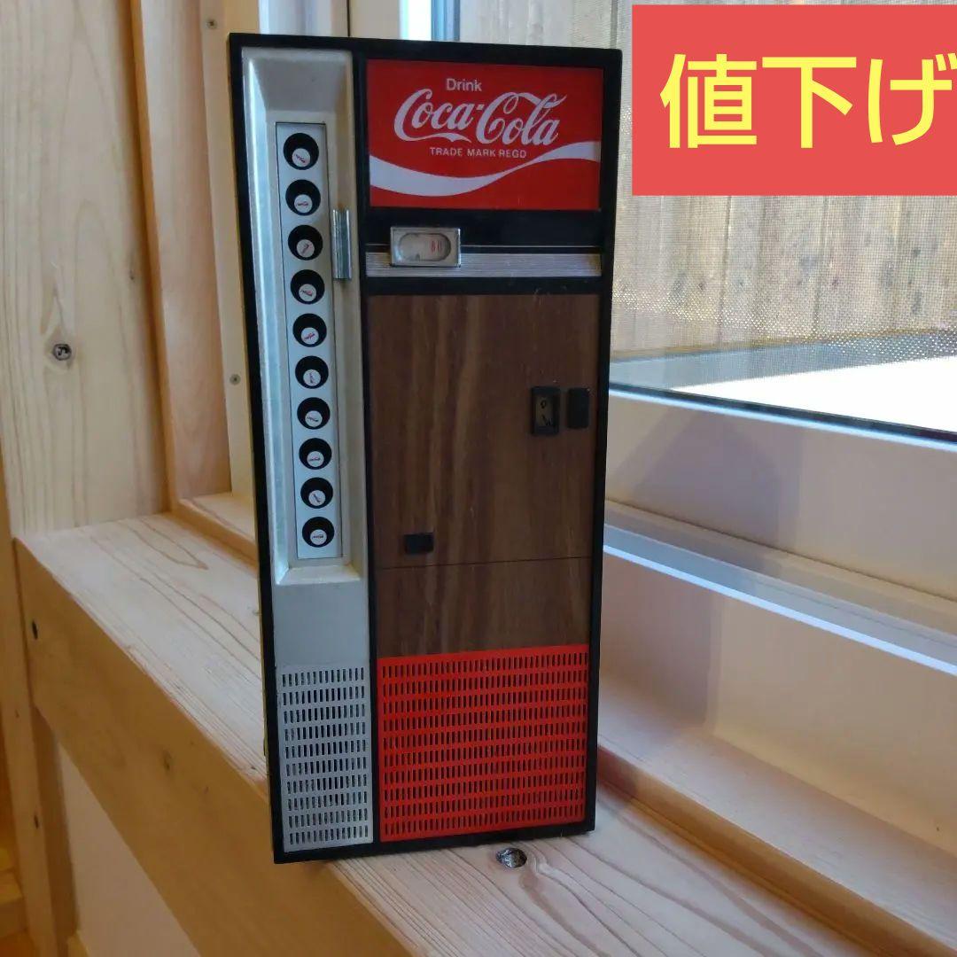 Coca-Cola レトロ自動販売機型ラジオ コカ・コーラ