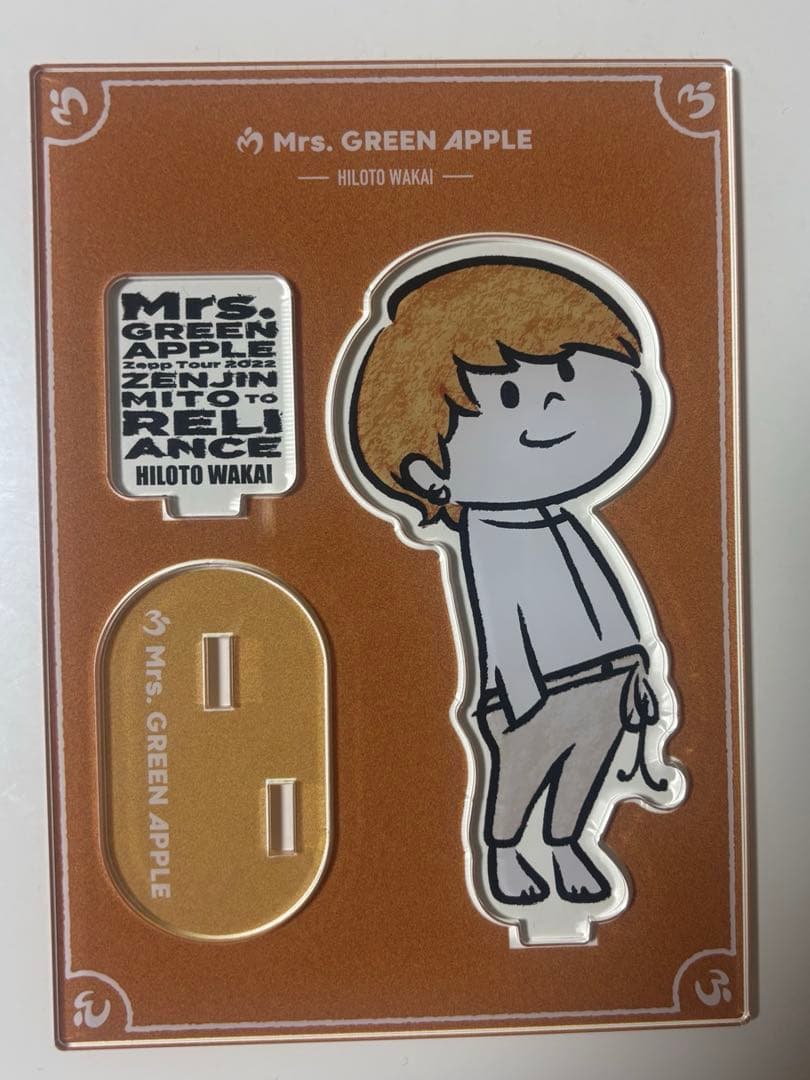 Mr. GREEN APPLE アクリルスタンド 3体セット