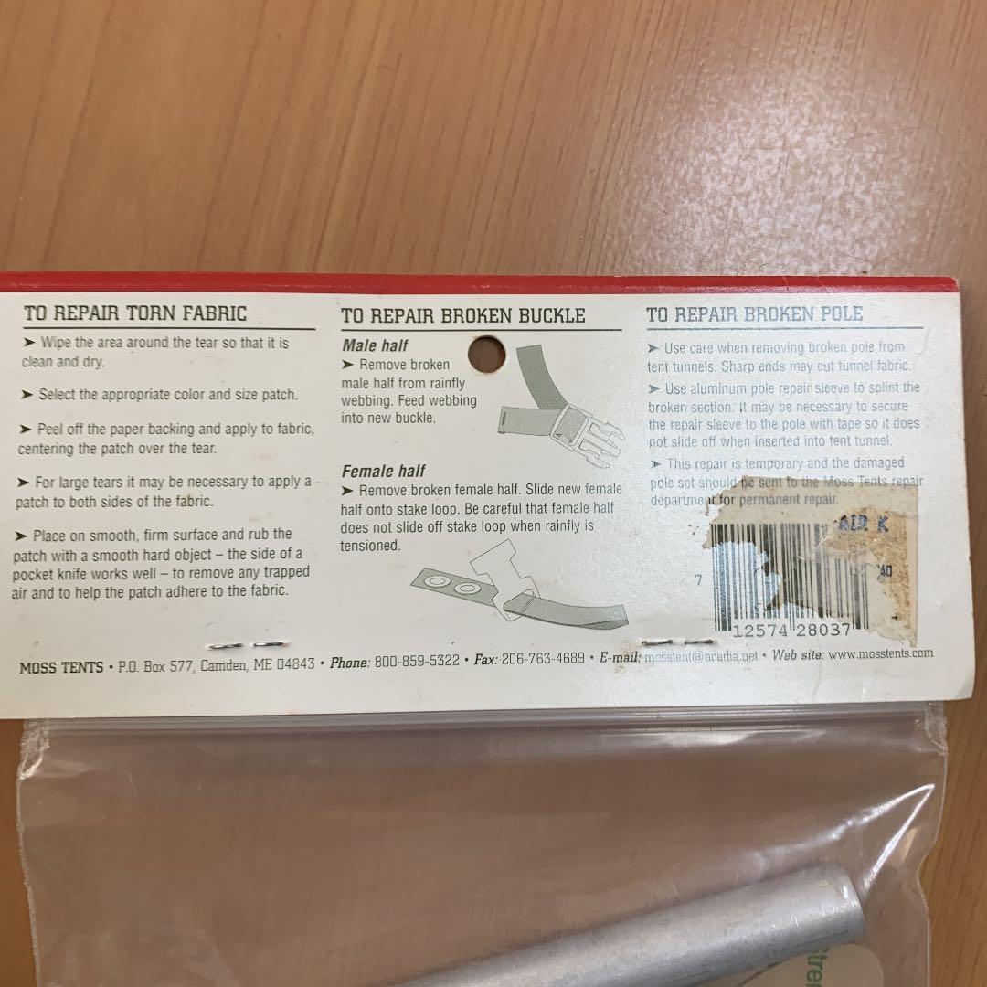 テント・タープ MOSS FIELD REPAIR KIT