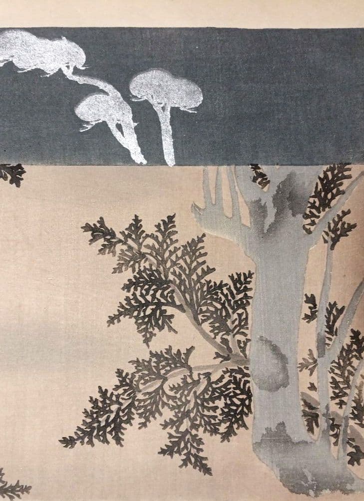 琳派図案版画（色摺版画)作画者不詳 明治後期～昭和初期出版