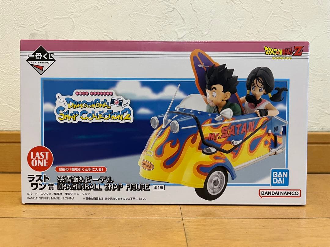 ドラゴンボール スナップコレクション2 孫悟飯&ビーデル