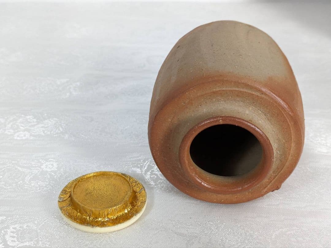 茶道具 茶入 備前焼 伊部焼 伊勢崎満作 仕覆付き 共箱入