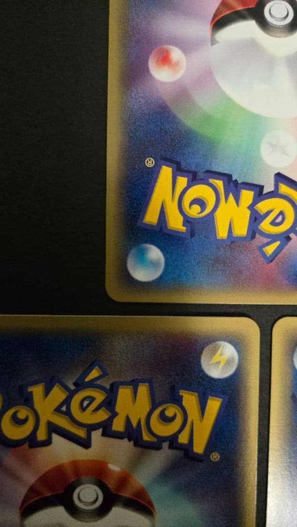 カイリュー PROMO T - トレーナーズマガジンプロモカード 018/T