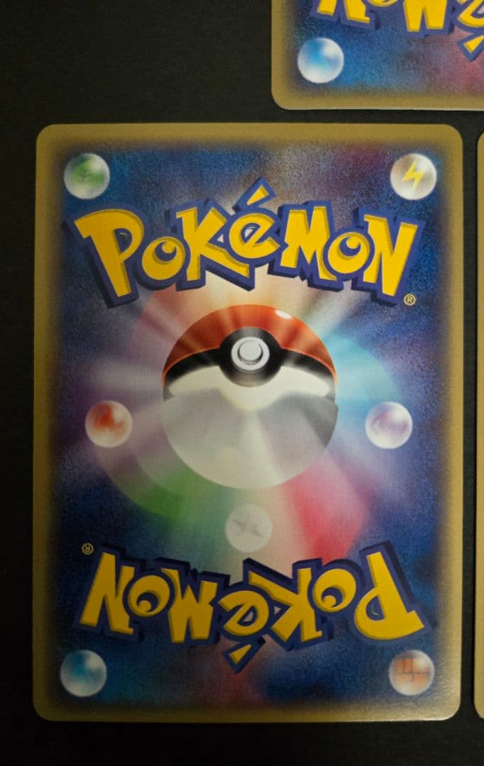 カイリュー PROMO T - トレーナーズマガジンプロモカード 018/T