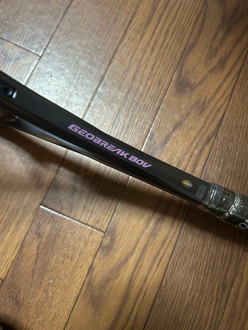 新品　未使用品　ジオブレイク80v ゴールドパープル　ガットVスパーク