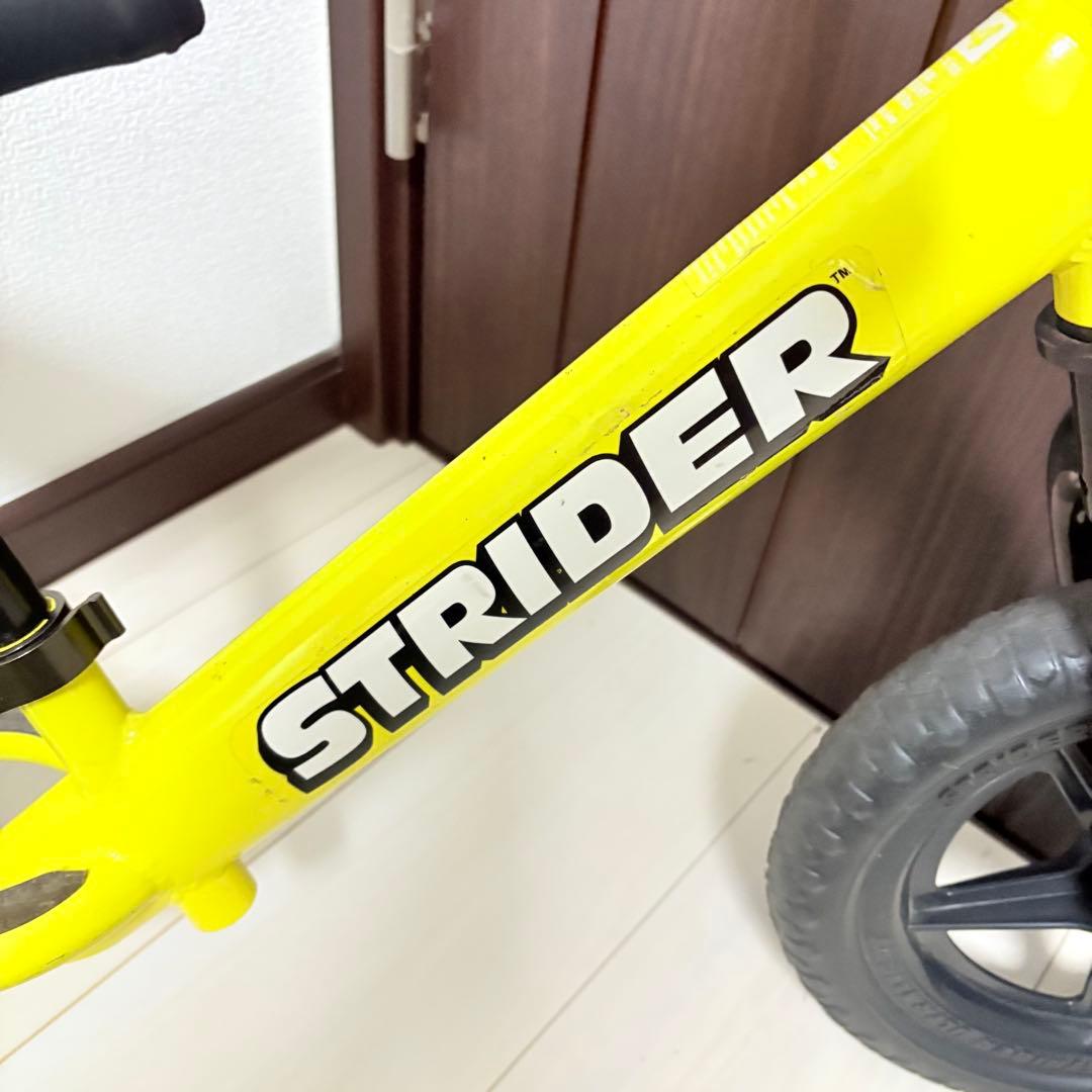STRIDER ストライダー ST-4 イエロー