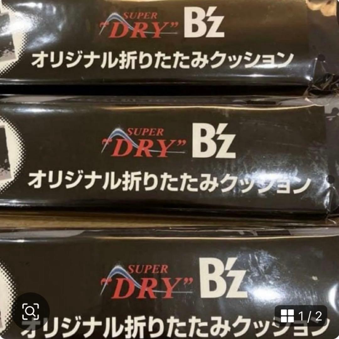 アサヒスーパードライ B'z コラボ イオン限定クッション live gym