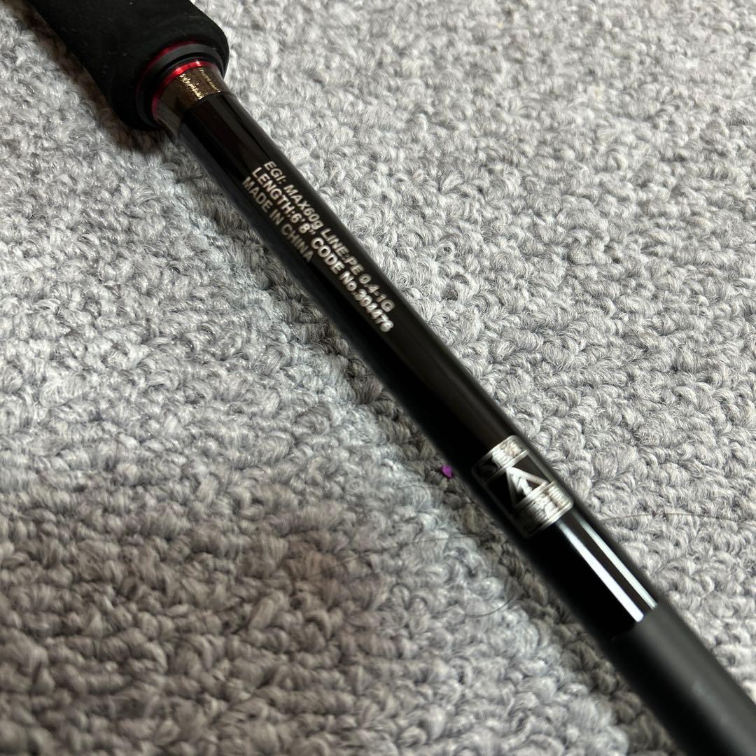 最終価格‼️セフィアxr ティップ　S68ML-S\R