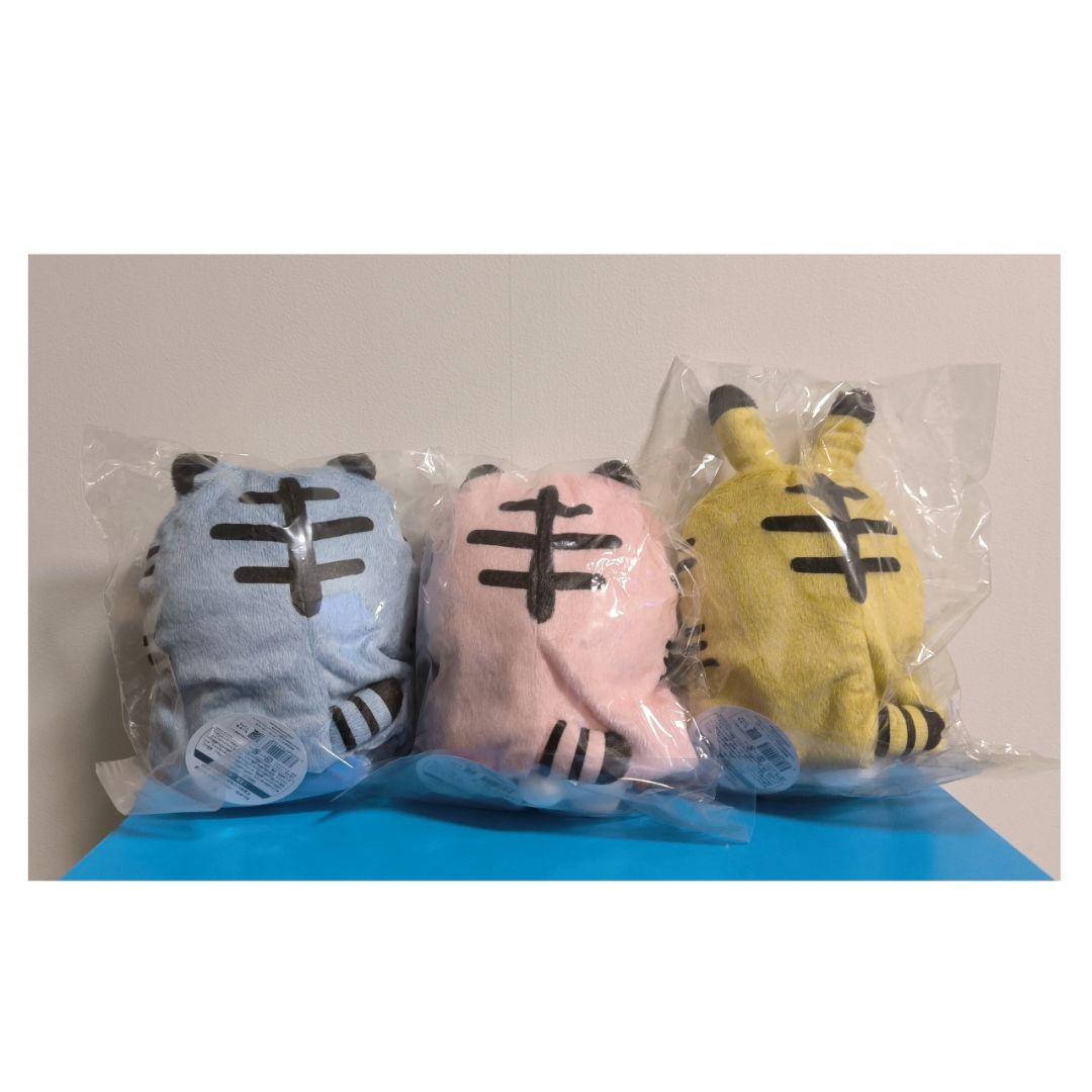 ちいかわ　ハッピーバッグ　寅年ぬいぐるみ